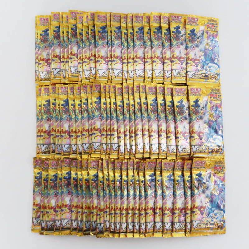 S04-s022 未開封 ポケモンカード ソード&amp;シールド ハイクラスパック VSTARユニバース 68パックまとめ S04-s022 未開封 ポケモンカード ソード&シールド ハイクラス