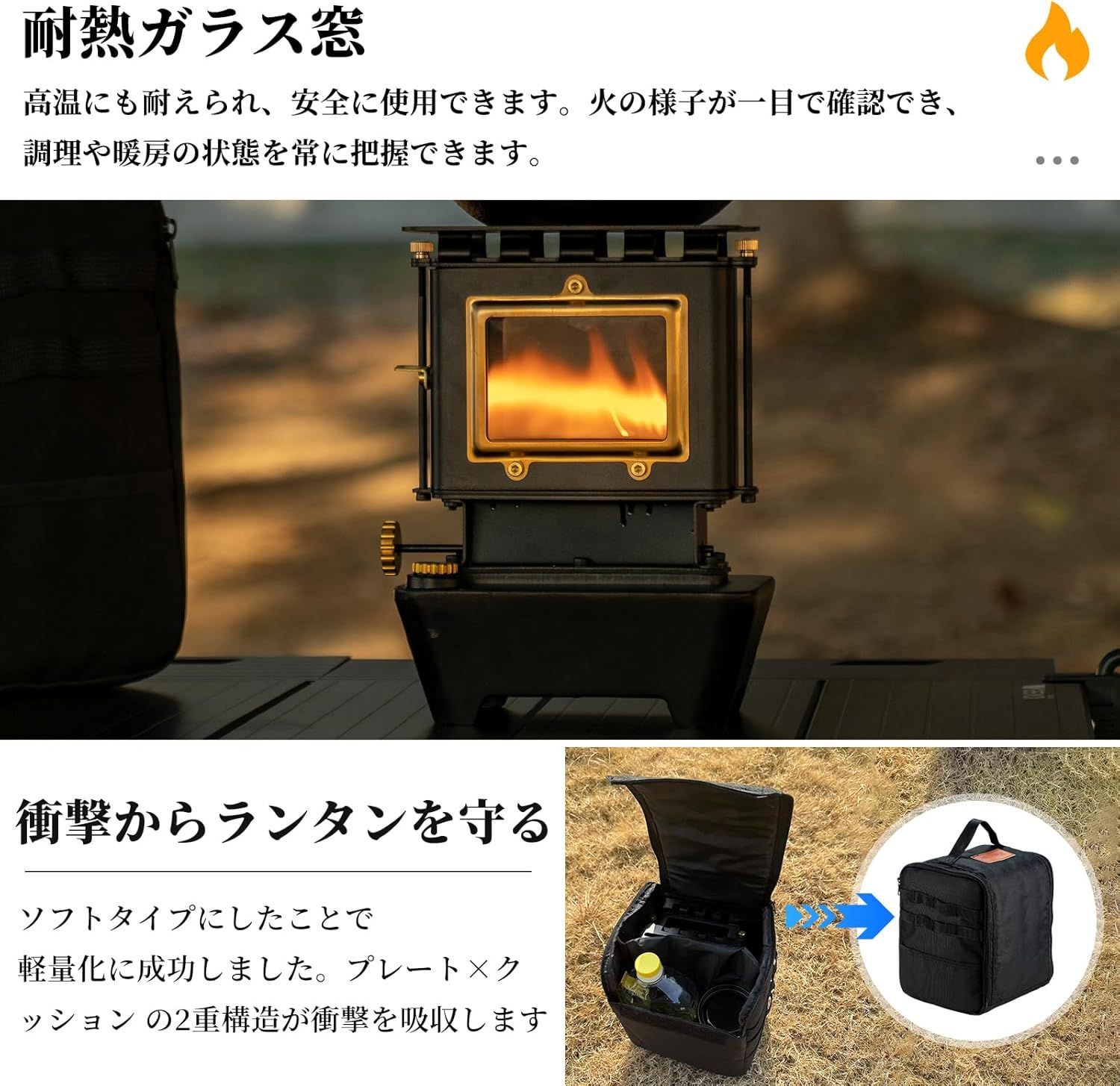 替え芯付き 多用途