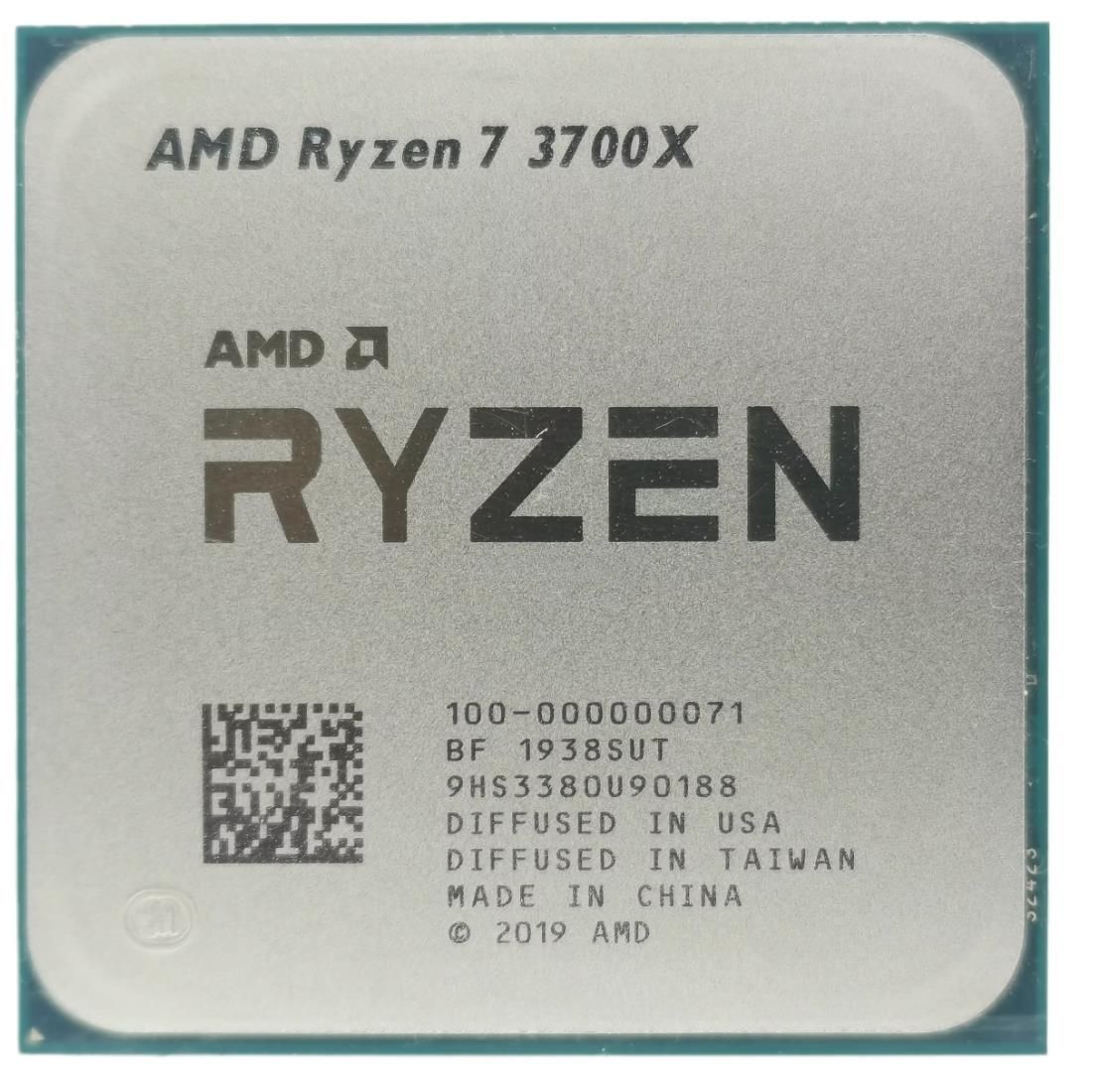 AMD Ryzen 7 3700X 8C 3.6GHz 32MB AM4 DDR4-3200 66W