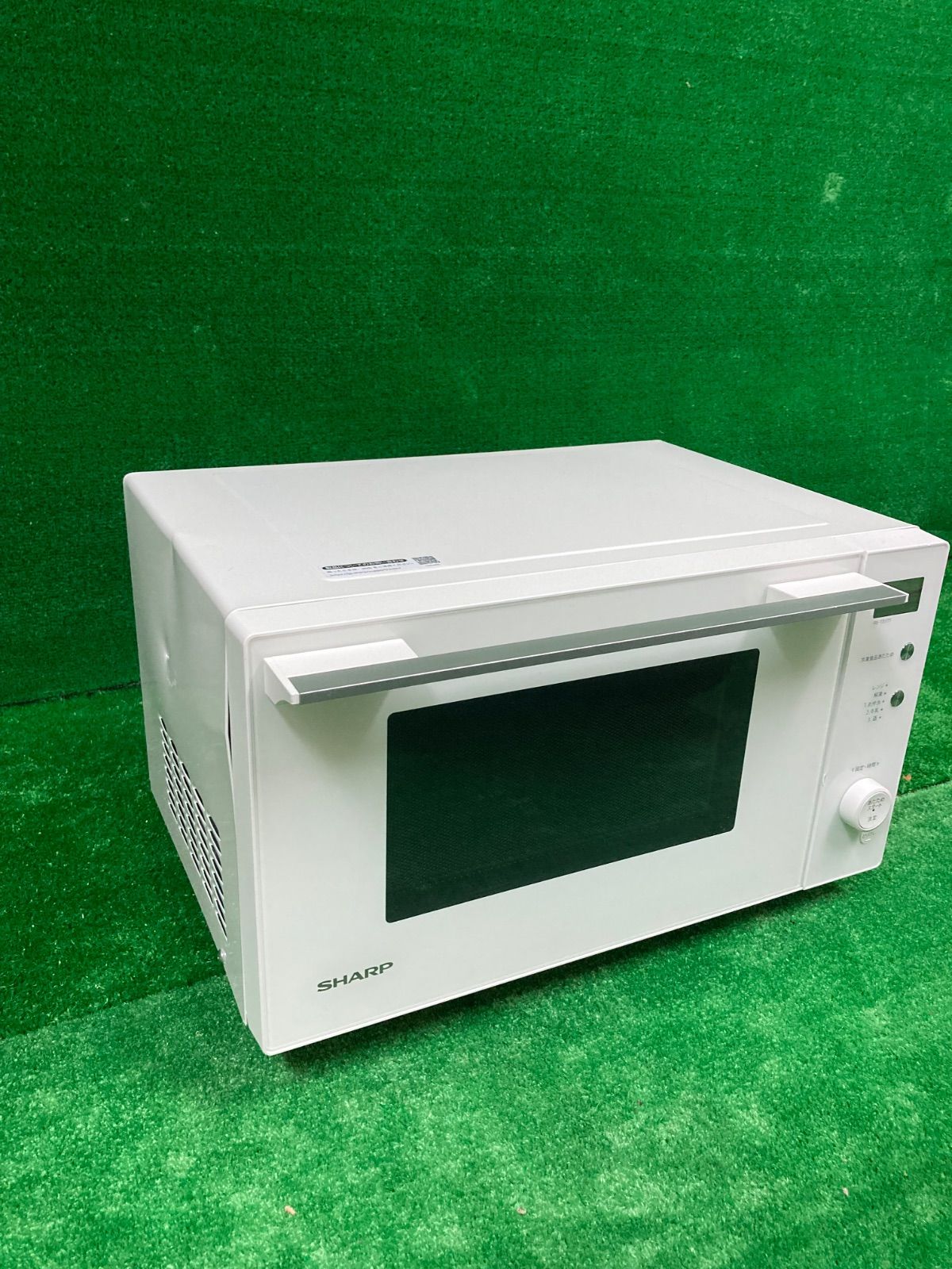 【中古】SHARP 電子レンジ 2023年製 キッチン家電 即買い❌ ☆直接受取限定☆中古 2023年製 シャープ電子レンジ - メルカリ