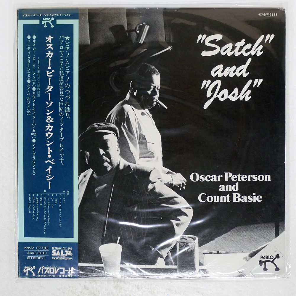 ★ＵＳオリジナル盤★『Ｖ.Ａ. / Ｂ.ＢＲＯＷＮ. ＰＯＳＳＥ』ＬＰ 国内盤 OSCAR PETERSON/SATCH AND JOSH/PABLO MW2138 LP - メルカリ
