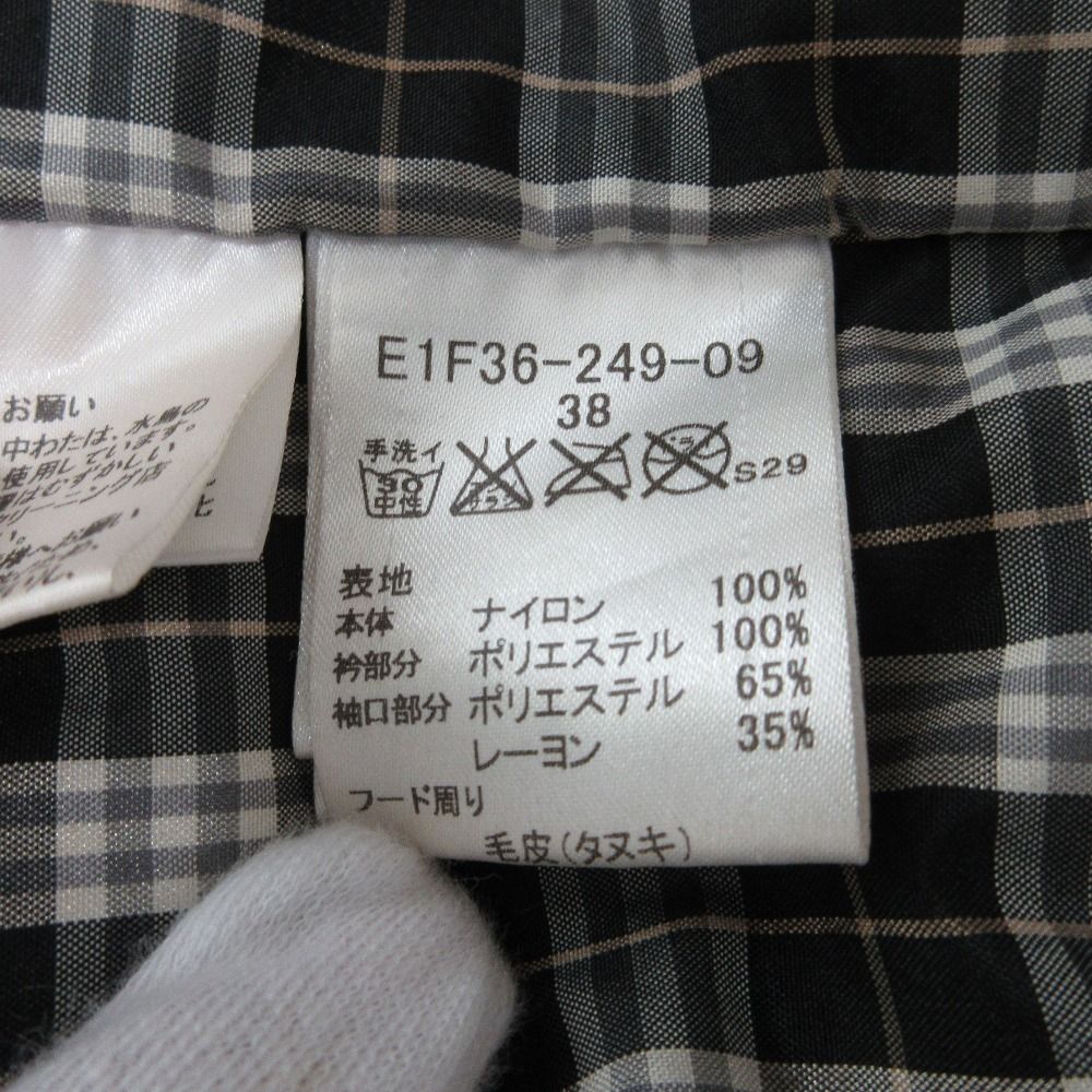 レディース