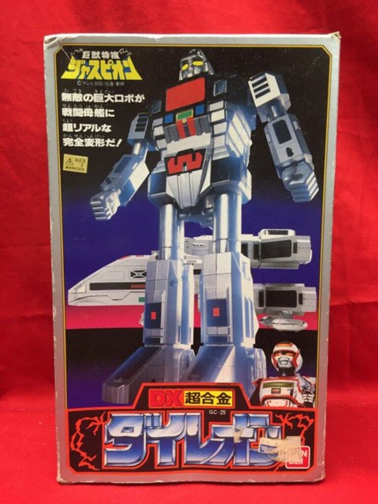 巨獣特捜ジャスピオン　DX超合金 Yahoo!オークション - BANDAI バンダイ 巨獣特捜ジャスピオン DX