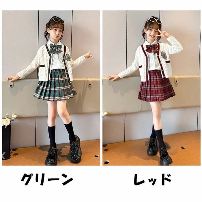 カーディガン 3点セット