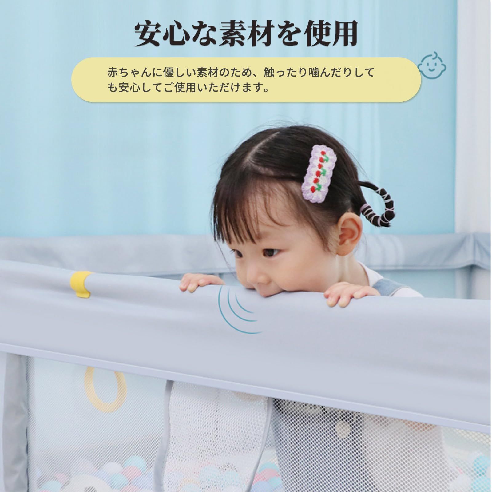 全国無料配送。 Areden ベビーサークル フェンス ベビーフェンスサイズ 150x180x65cm簡単 洗える 洗えてたためる 省スペース 室内外対応 堅固さ 耐久性 子供 軽量 長方形 安全 グッズ 柵 折り畳み 遊び用のサークル 持ち運び便利 キッズスペース 幼