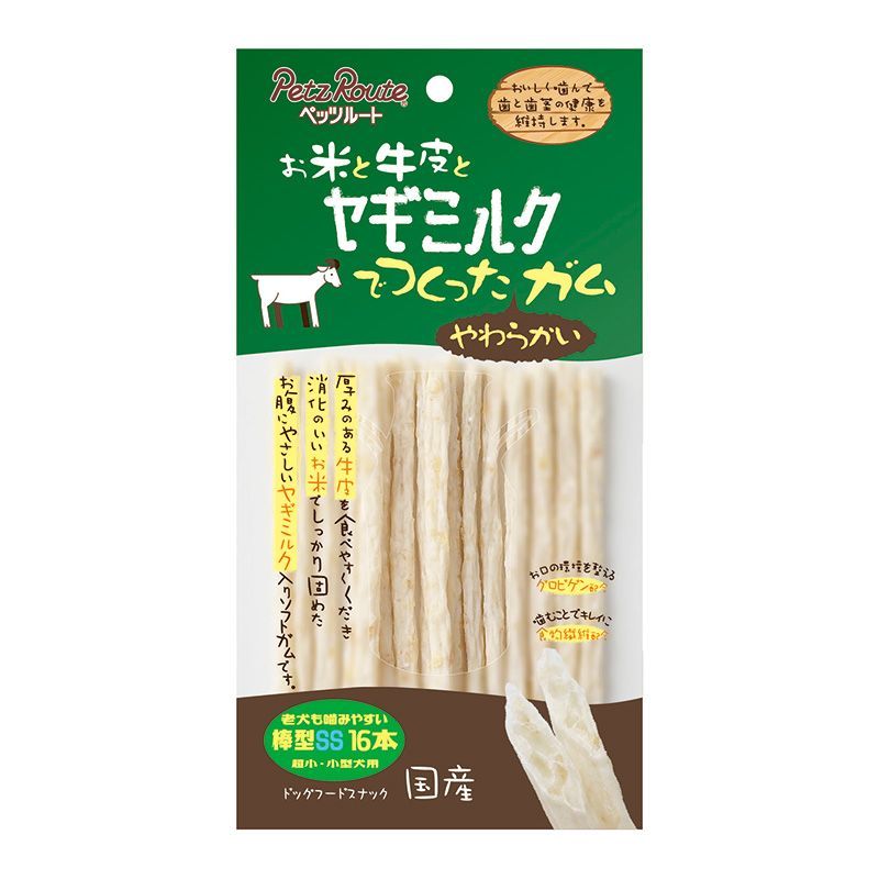 フォルクスワーゲン ザ・ビートル[5C1] BOSCH(ボッシュ) 輸入車用