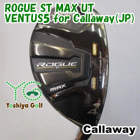ユーティリティ キャロウェイ ROGUE ST MAX UT|VENTUS5 for Callaway JP |SR|20 127052