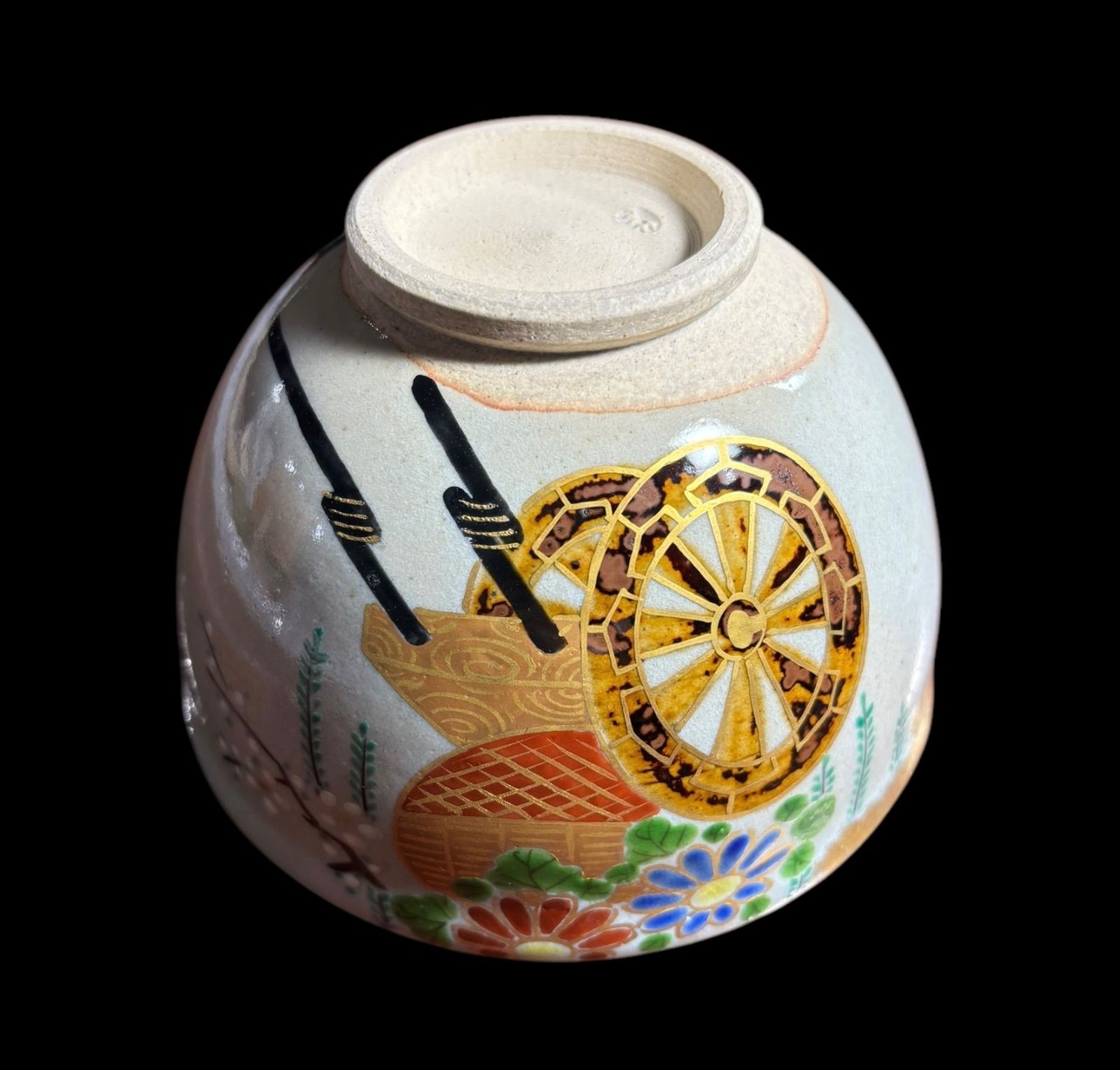 膳所焼 陽炎園 茶道具 岩崎新定造 岩崎新定 共箱 | 茶碗 道具 - 色絵