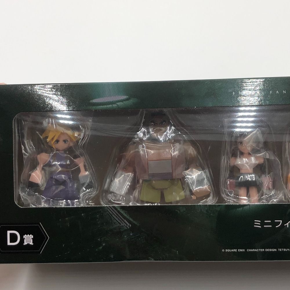 未開封品 D賞 ミニフィギュア 7体セット ファイナルファンタジーⅦ 未