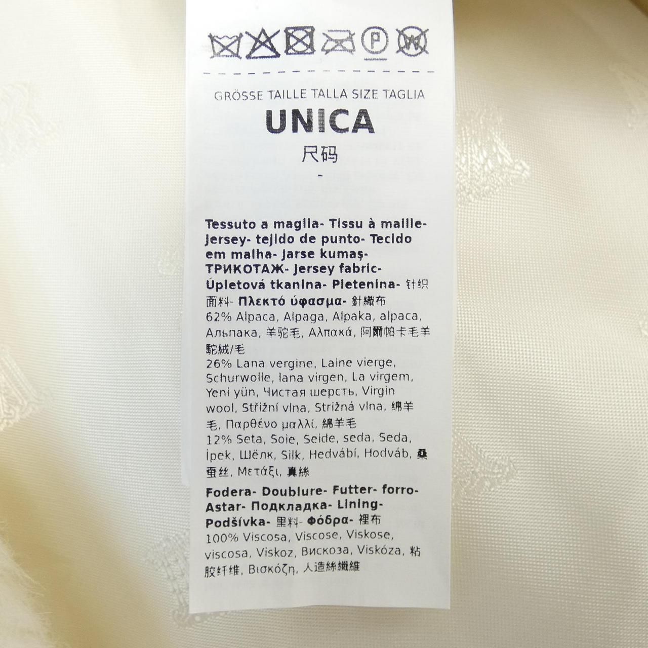 Max Mara