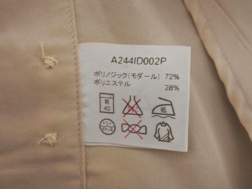 のサムネイル