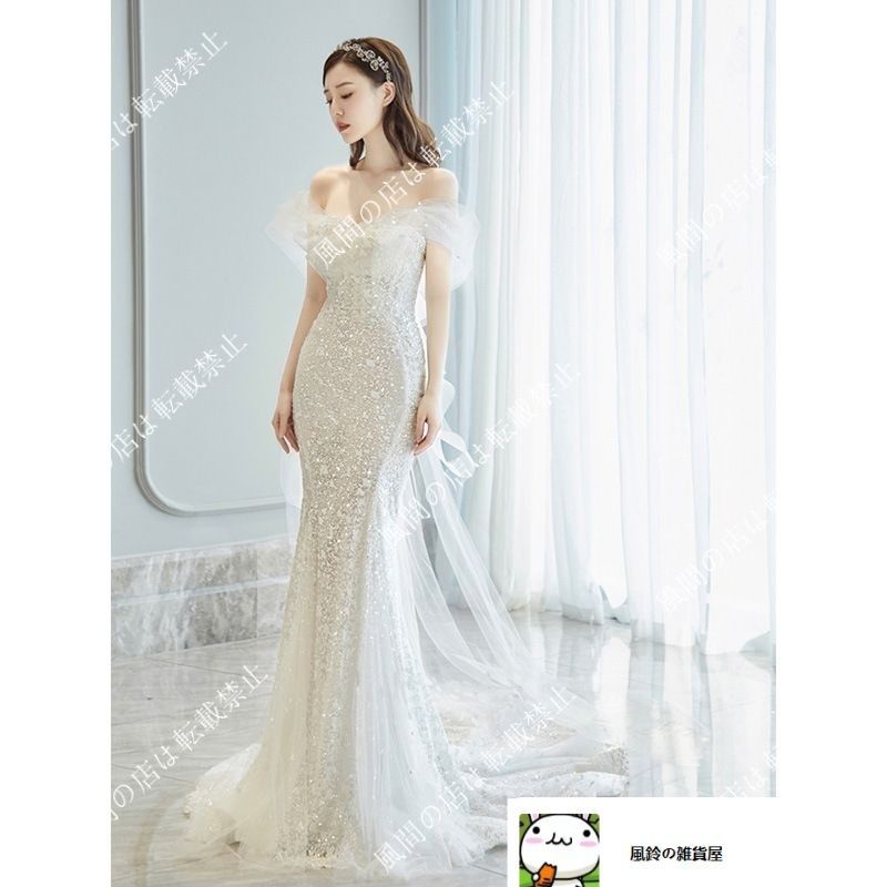 ドレス ロングドレス ウェディングドレス 白いウェディングドレス Aラインドレス 魚尾ライン オフショルダー 演奏会 発表会 二次会 成人式 卒業式