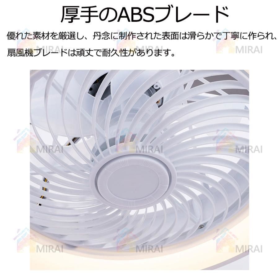 静音