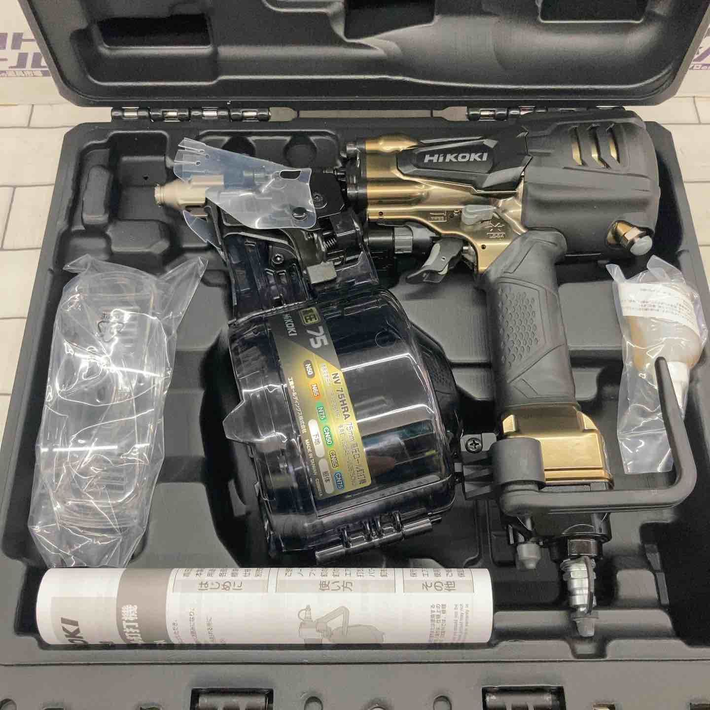 ハイコーキ HIKOKI 旧 日立工機 高圧エア釘打ち機 NV75HRA S 所沢店