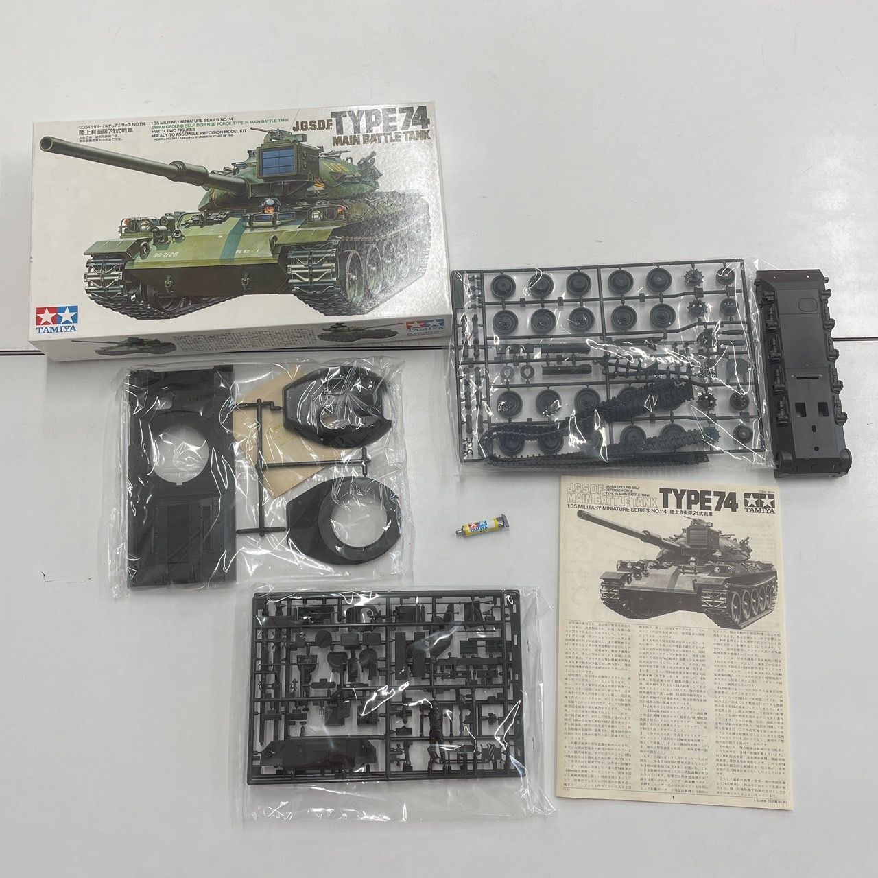 未使用品】TAMIYA 田宮模型 陸上自衛隊74式戦車 MM-114 プラモデル 