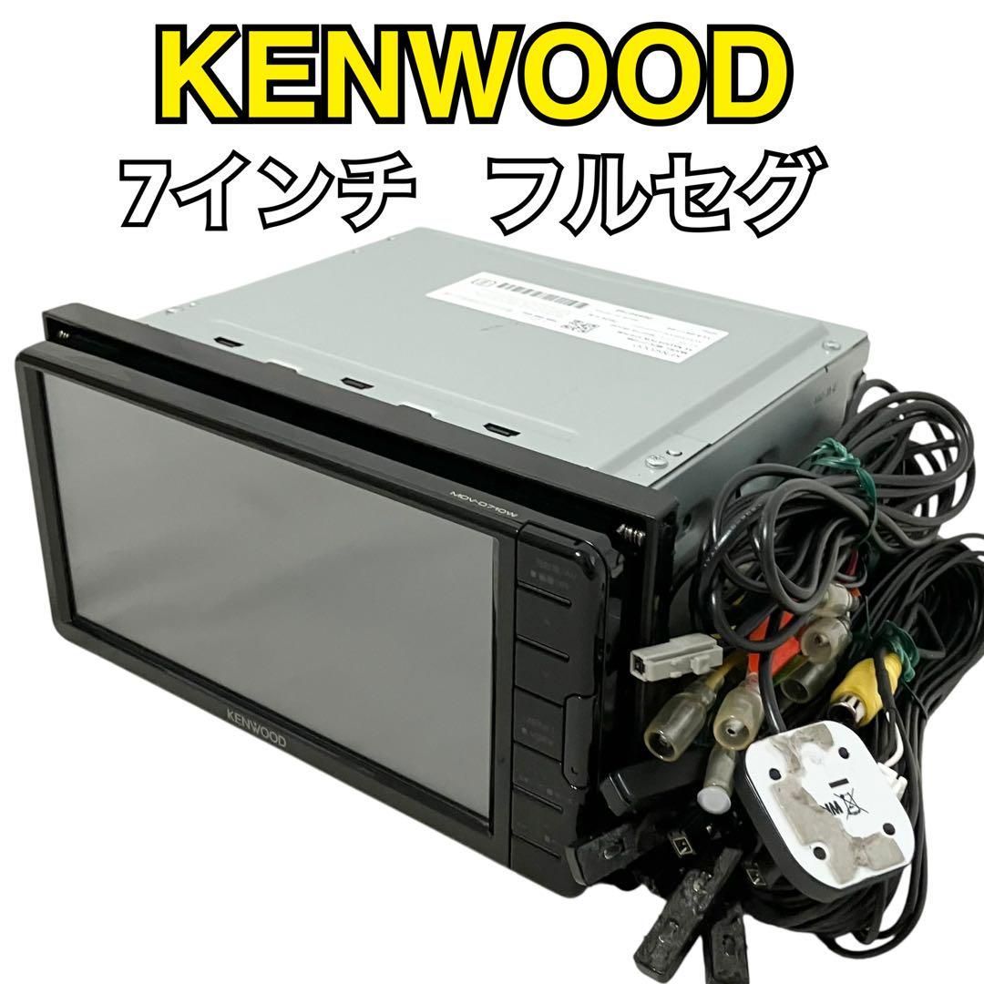美品 KENWOOD MDV-M808HD 地図データ2020年 彩速ナビ Amazon | ケンウッド カーナビ 彩速 7インチワイド MDV-M808HDW HD