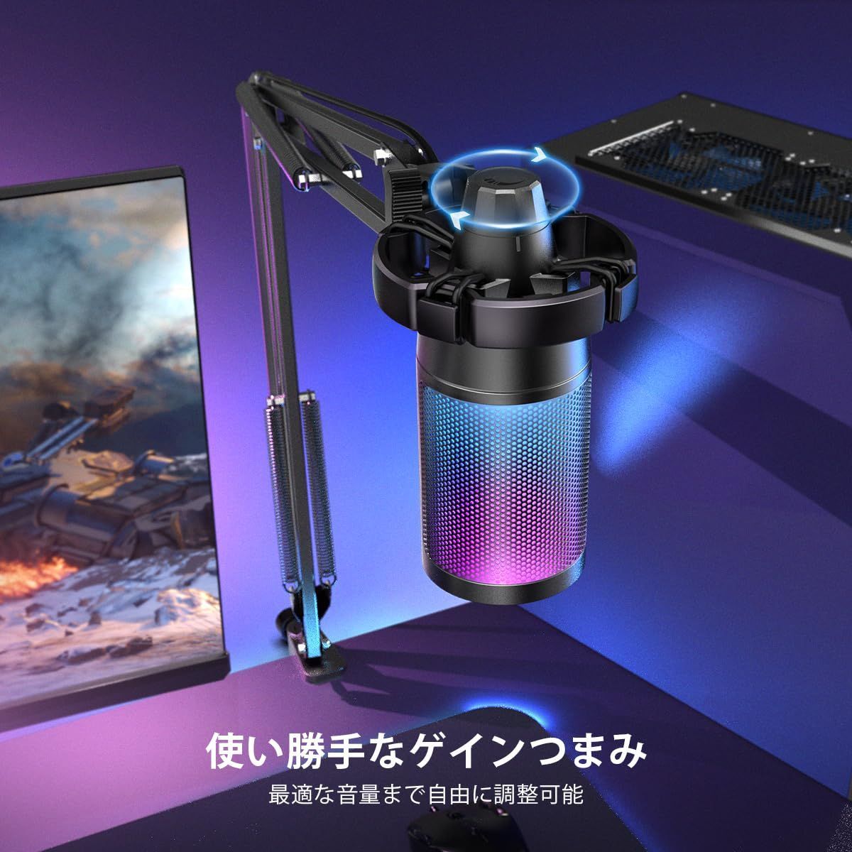 Logicool Blue Yeti A00132 ゲーミングマイク ロジクールマイク