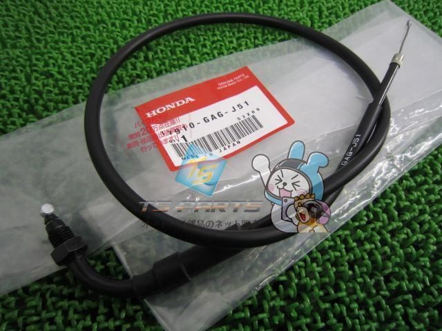ジャイロキャノピー アクセルワイヤー 在庫有 即納 ホンダ 純正 新品 バイク 部品 車検 Genuine