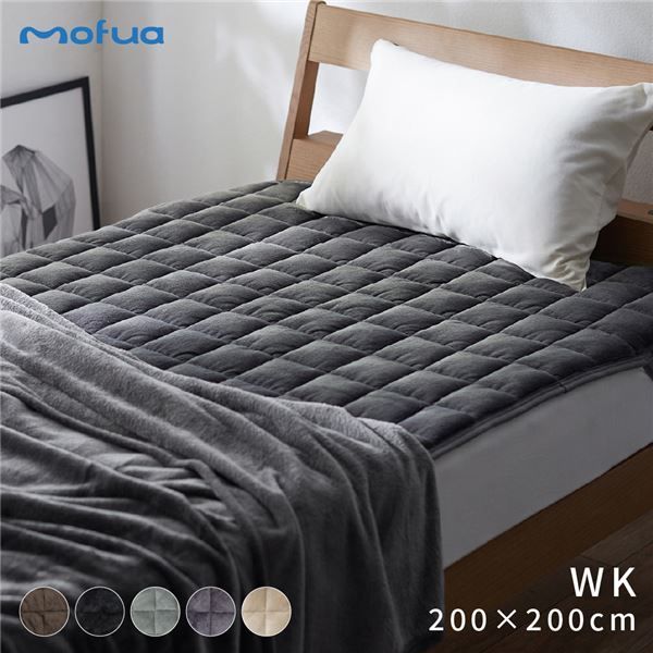 しじら敷きパッドリバーシブル ダブル ダブルサイズ敷パッド