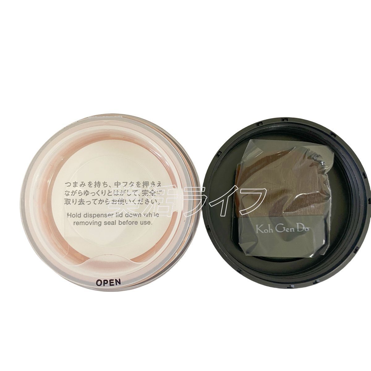 クールアプリコット