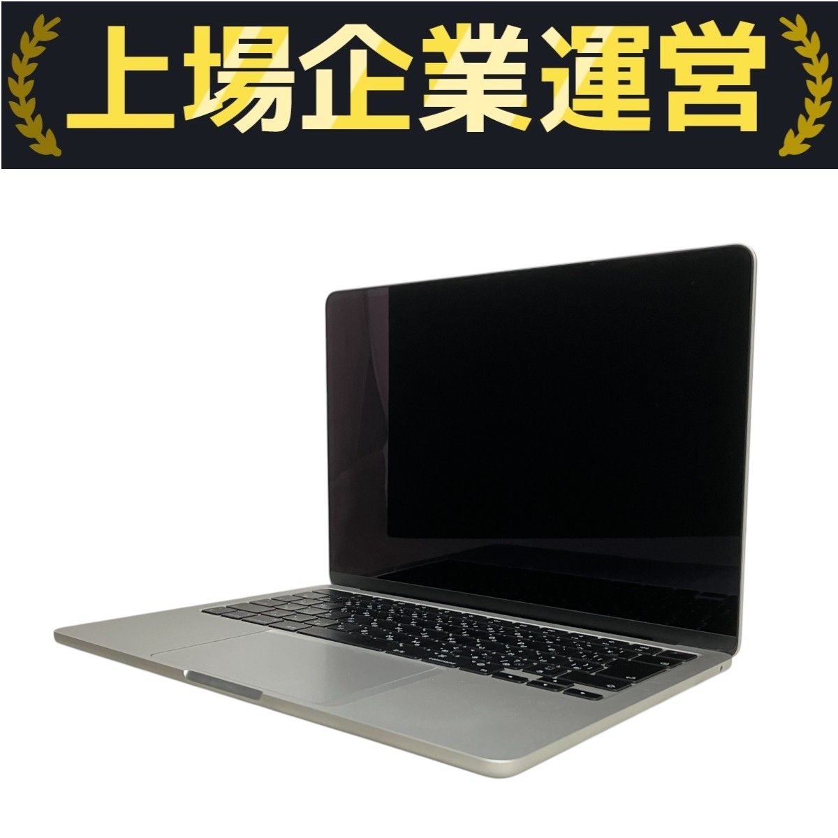 MacBook Pro 良品／充放電数59回／Office 2019 永年版 充放電回数29回】 Apple MacBook Pro 14インチ M4 2024 ノート