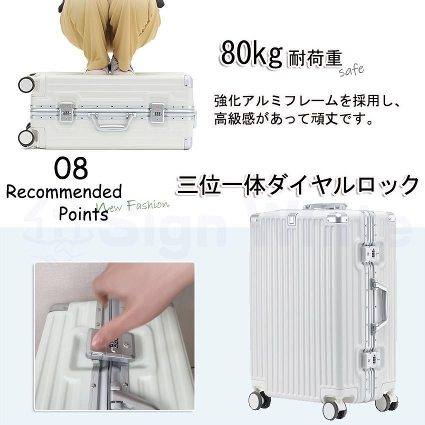 スーツケース キャリーバッグ ドリンクホルダー usbポート カップホルダー 機内持ち込み アルミフレーム キャリーケース