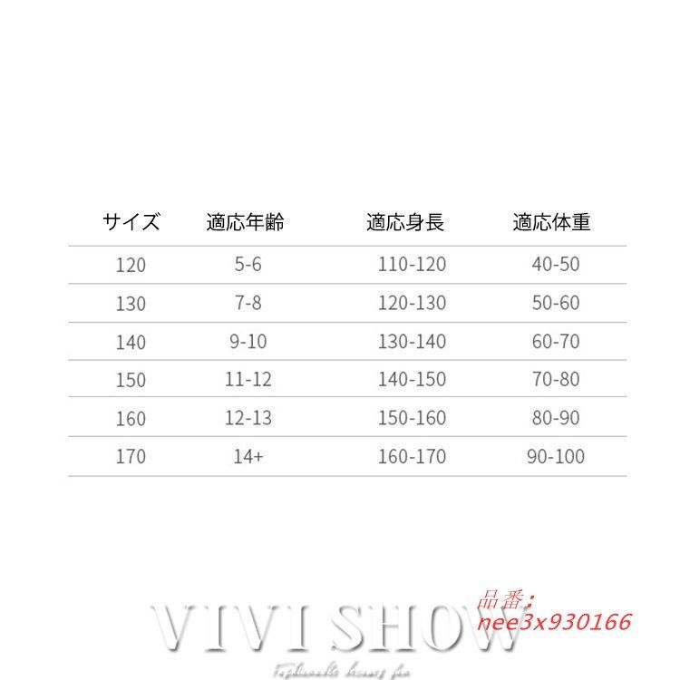 あわせやすい デイ
