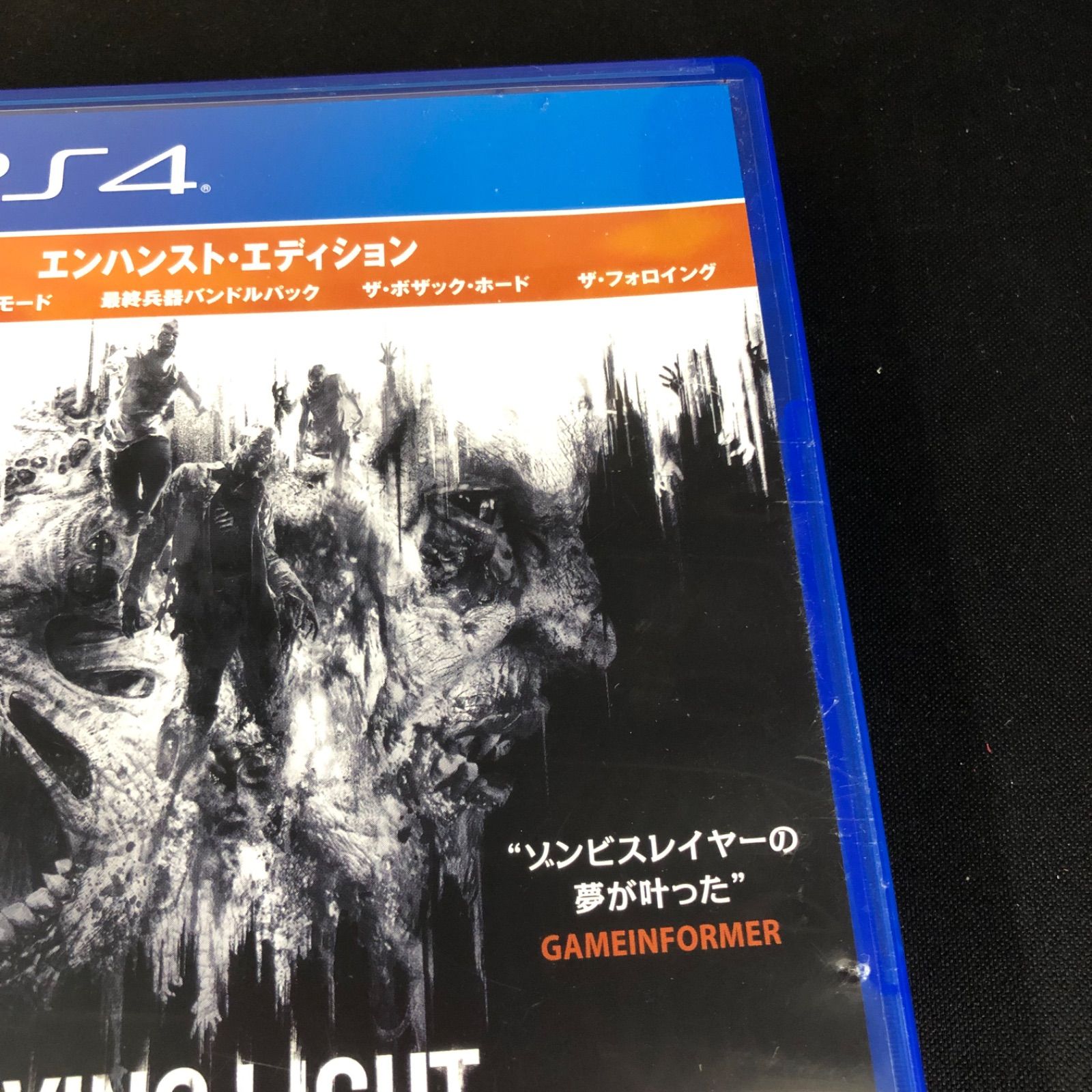 ゲーム引退品　セット売り 鹿児島店】ゲーム 買取情報《ゲーム本体・ソフト》☆Switch本体