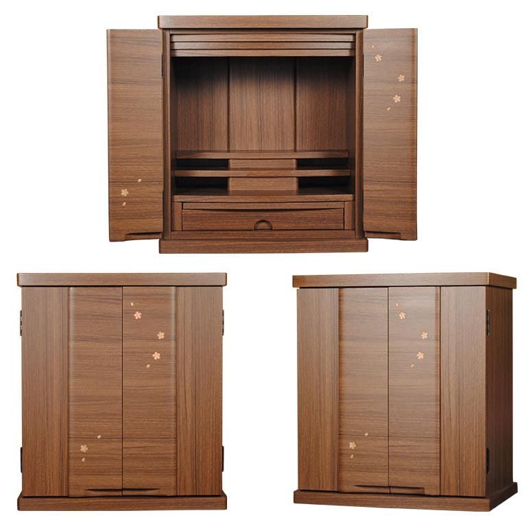 ミニモダン仏壇 桜都 おと 19号ワイド ウォルナット色