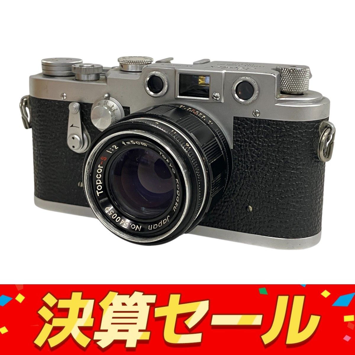 leotax camera FV-800110 フィルムカメラ