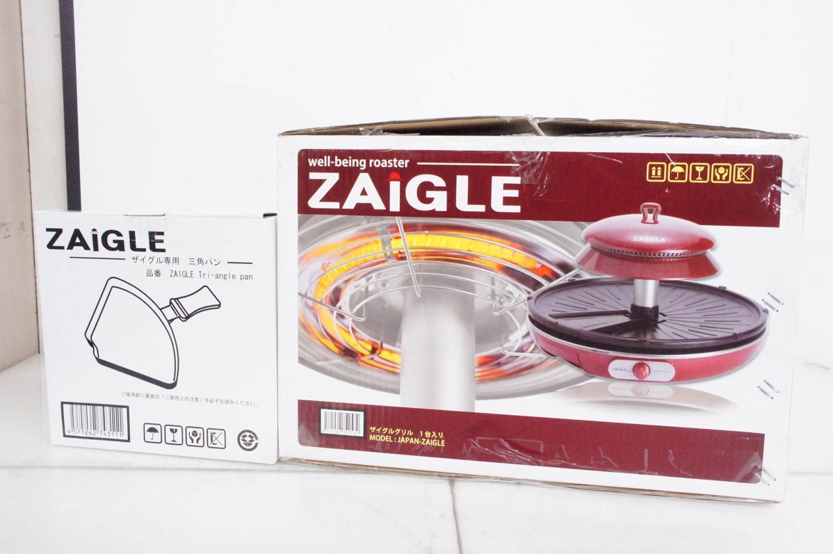 ♥ ZAIGLEザイグル グリル 赤外線サークルロースター JAPAN-ZAIGLE 無煙ロースター