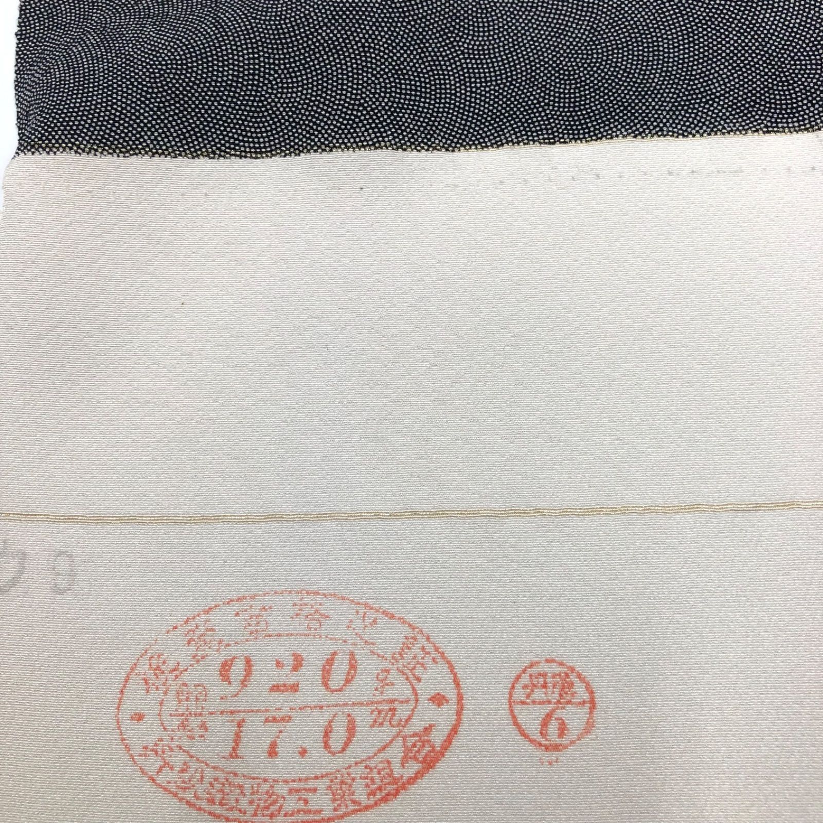 断❗️捨❗️離‼️宝尽正絹江戸小紋(落款、躾付き) 股引（江戸小紋）（女性） ピンク菊 江戸一 EDOKOMON-MOMOHIKI