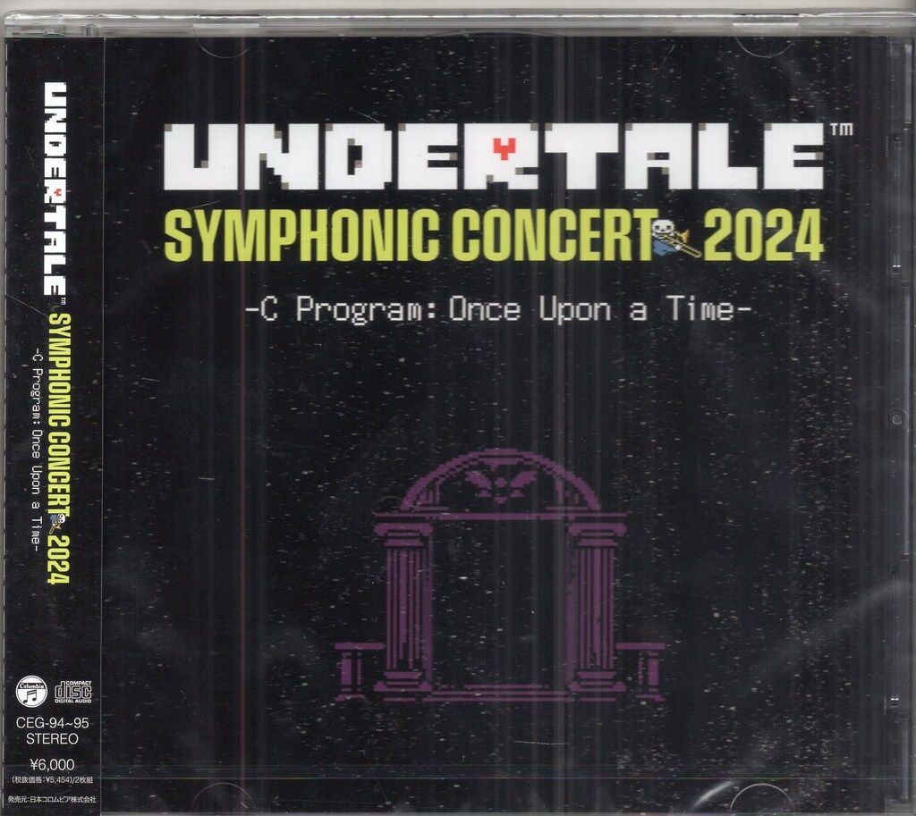 ゲームCD UNDERTALE SYMPHONIC CONCERT 2025 C
