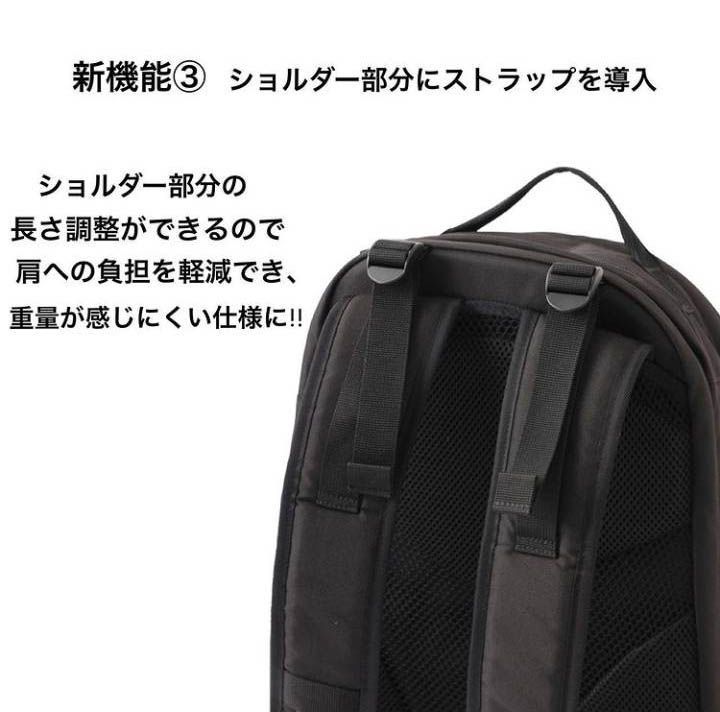 リュック ミルクフェド MILKFED バックパック 鞄 COMFORTABLE