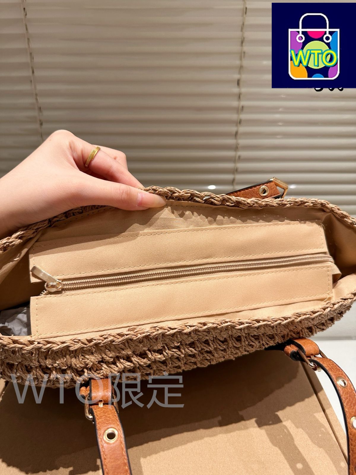 今日特価】Prada Raffia Shopping Bag 35cm / プラダ ラフィア