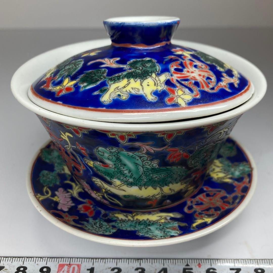 中国康熙年製 紺地獣花文 蓋付台皿 碗 タルチ 直径10.5㎝東な6