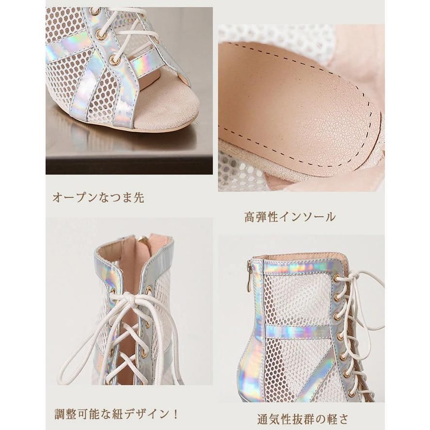 ブーツサンダル サンダル