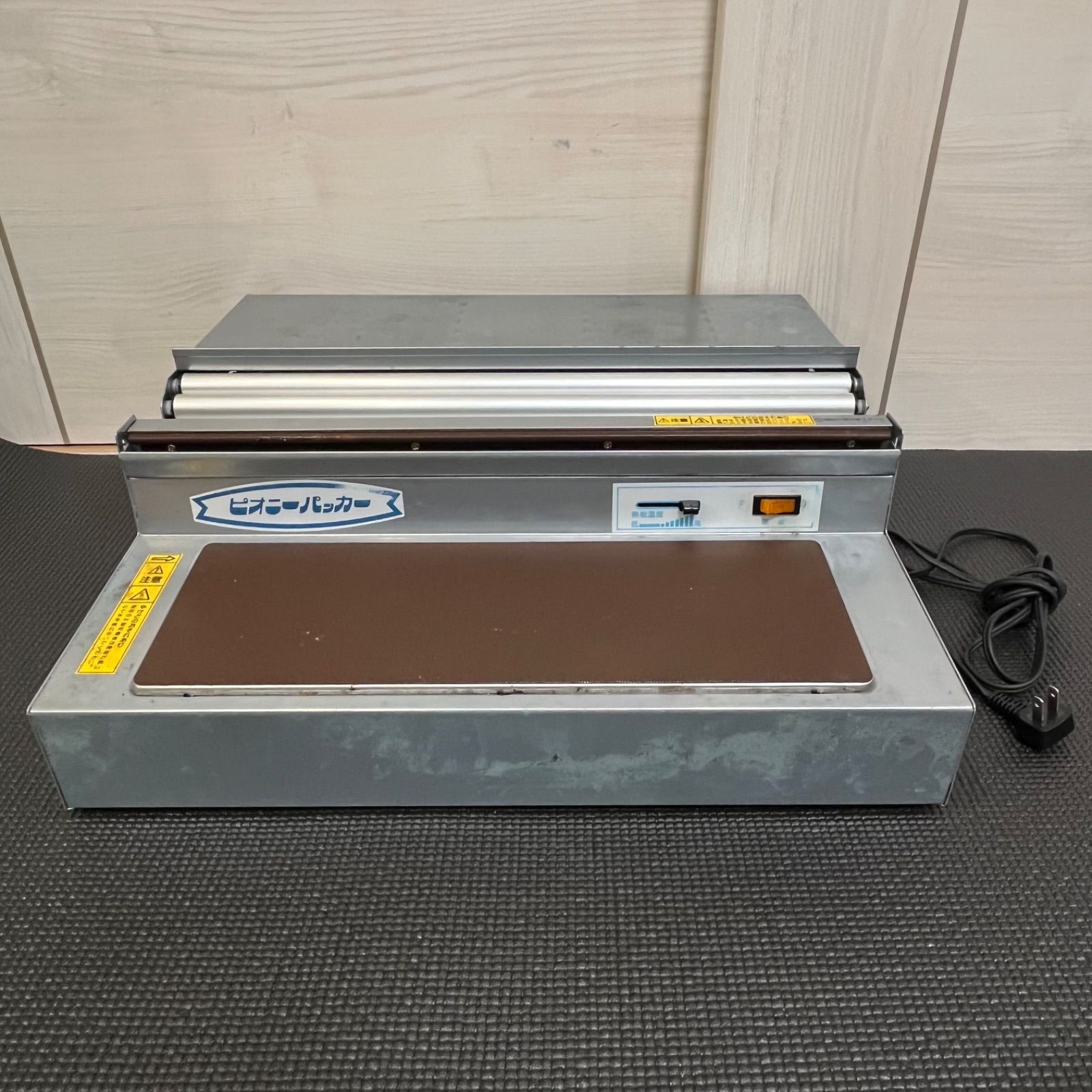 現状品 ピオニーコーポレーション PE-405B型 ピオニーパッカー 簡易包装器 食品包装器