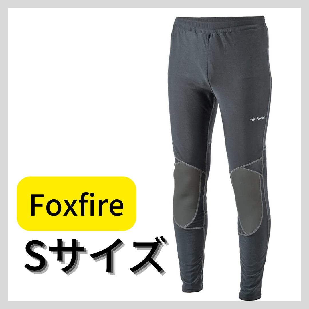 Foxfire】ウェットウェーディングタイツ ダークグレー S - メルカリ