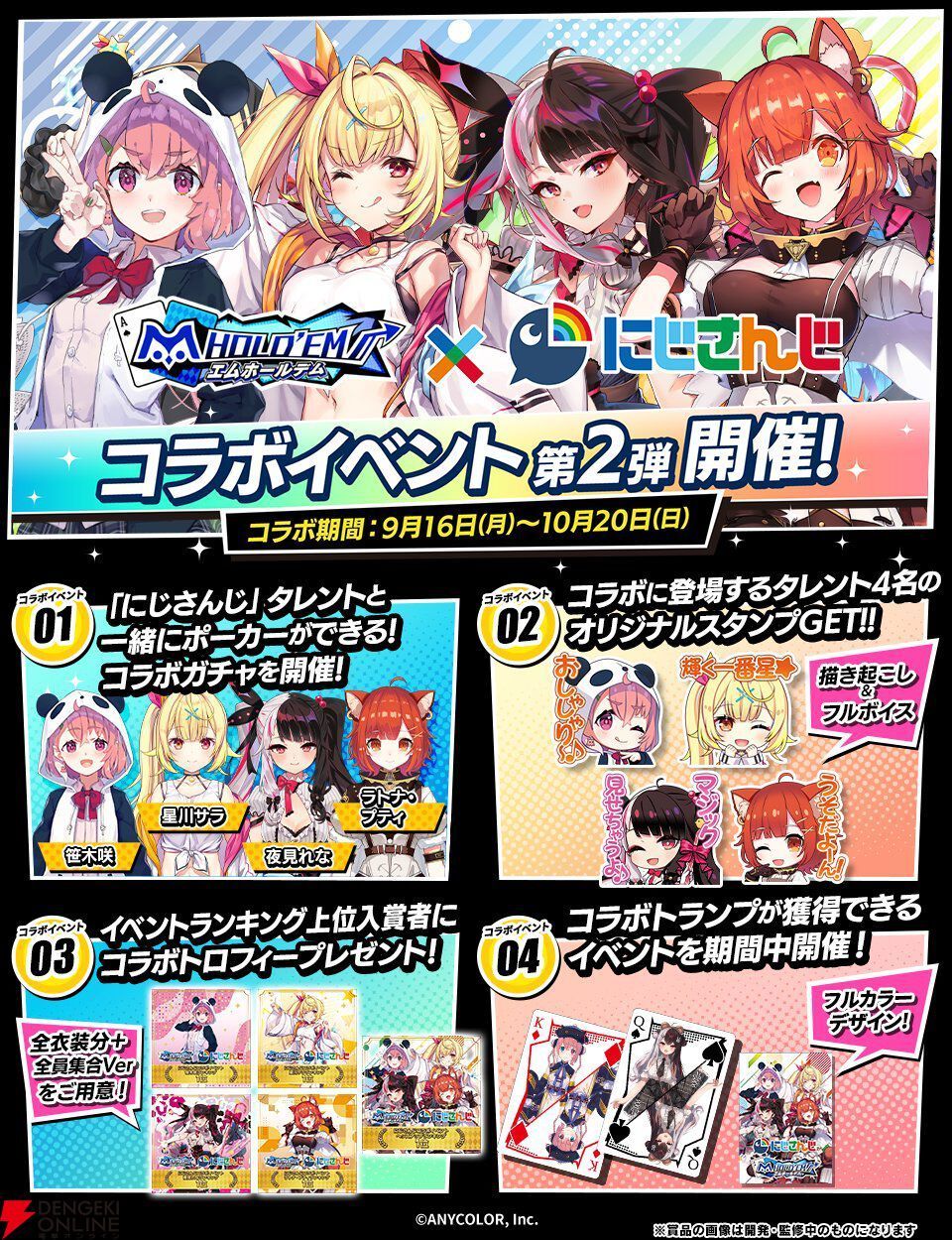 aoen 雅久 ガク ラキドロ weverse 直筆サイン入りトレカ