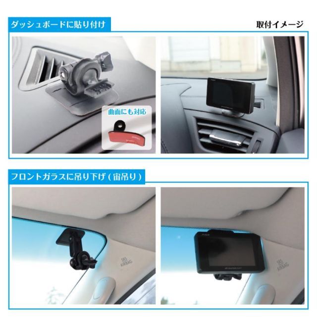 ユピテルMVT5500 Amazon | MVT-5500 ユピテル マルチバンドレシーバー 受信周波数