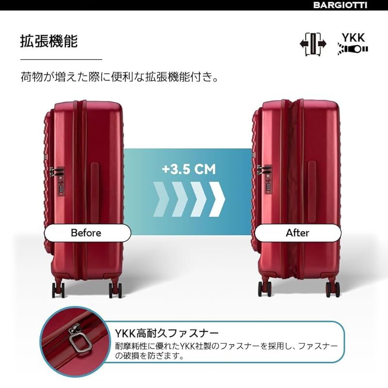 Bargiotti] スーツケース フロントオープン キャリーケース 拡張機能