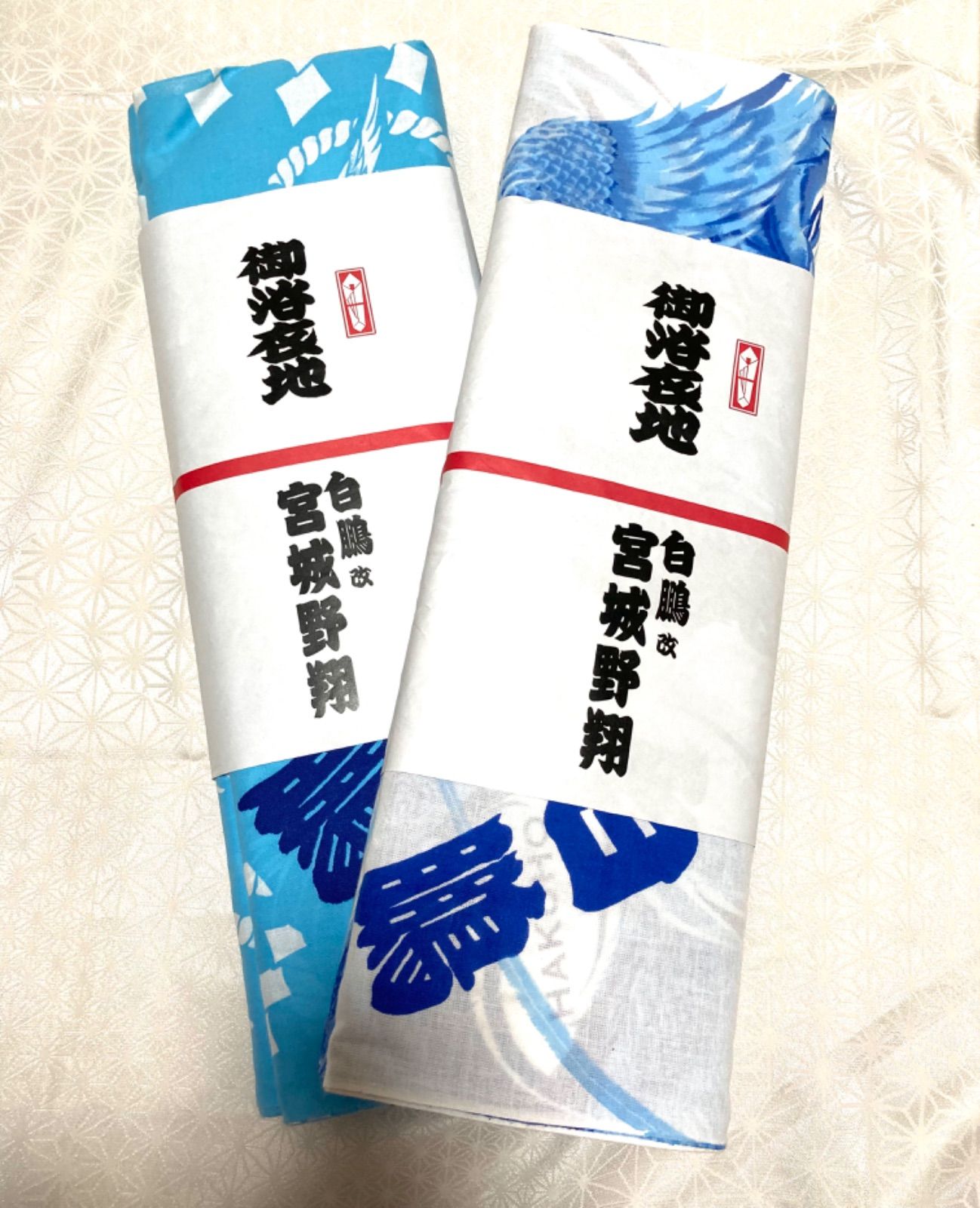 御浴衣地 白鵬 改 宮城野翔 大相撲 反物 各一反 - どすこい大相撲（仮