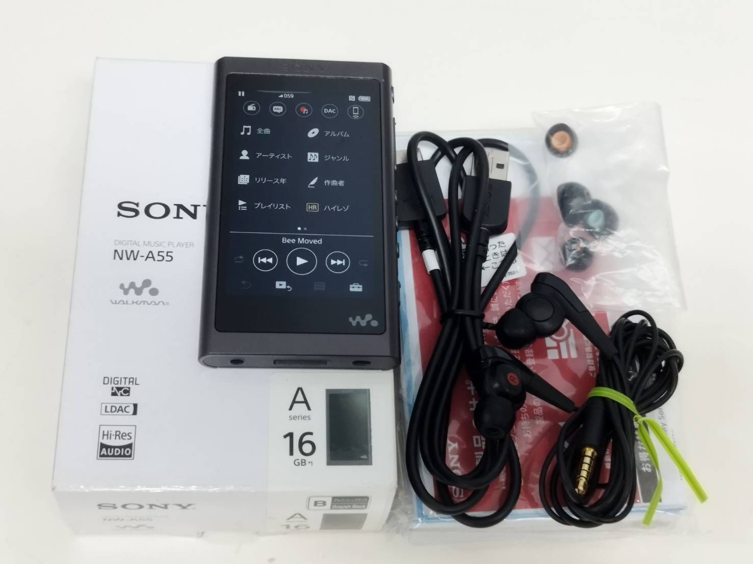 な*お様 SONY NW-A55 16GB グレイッシュブラック　竈門炭治郎モデ SONY ウォークマン NW-A55 16GB/グレイッシュブラック - メルカリ