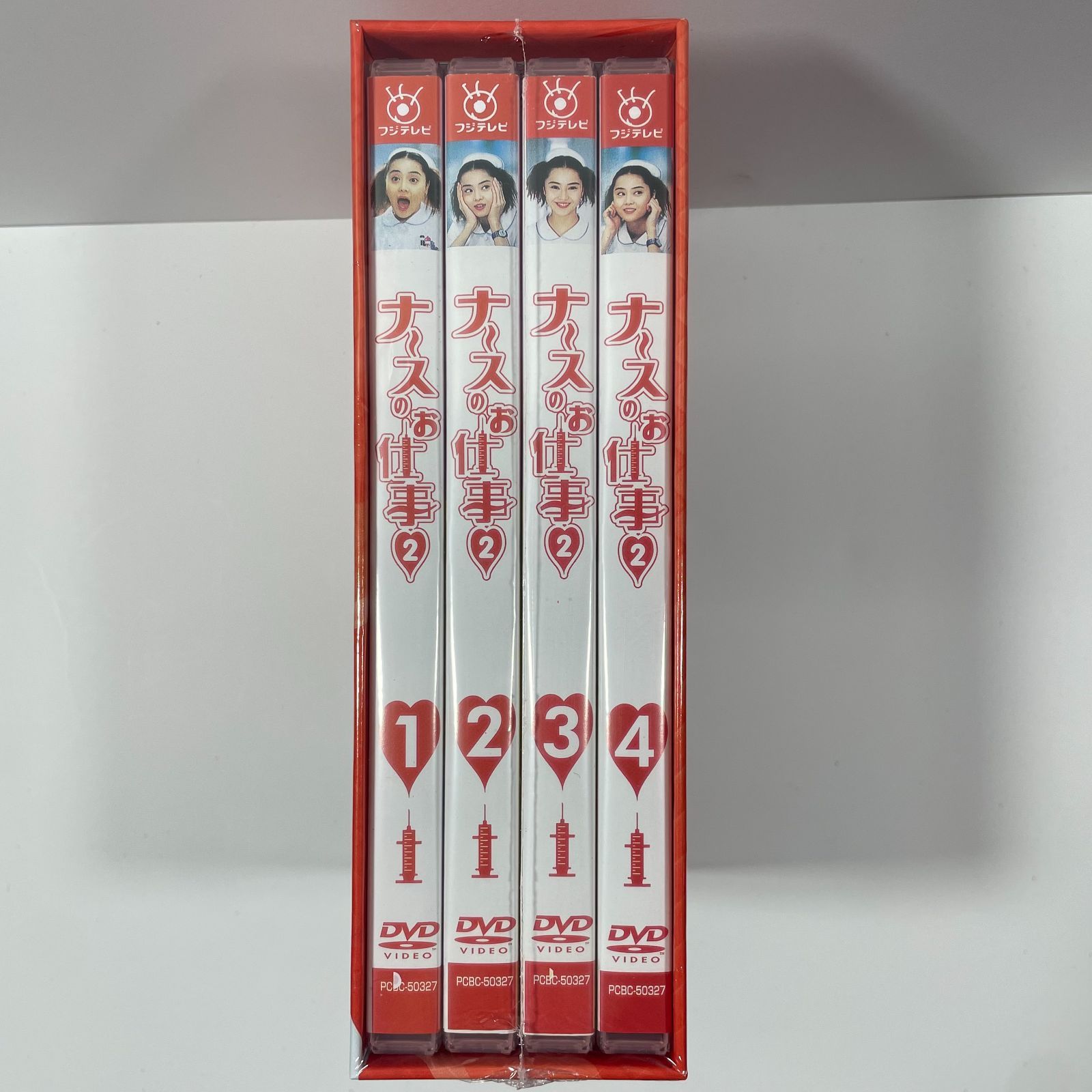 新品未開封 ナースのお仕事2 DVD-BOX 4枚組 - メルカリ