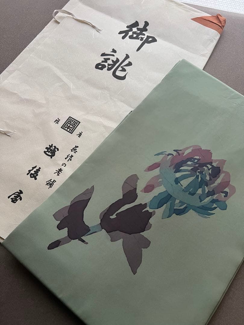 名古屋帯 越後屋 塩瀬 たとう紙付き