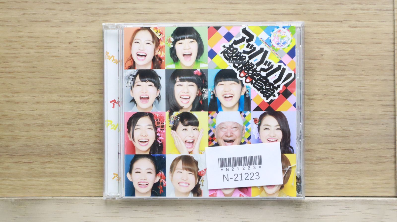 ゆーちゃん様　BS CDシルバー スリクソン | ジーパーズ公式オンラインショップ（JYPER'S）