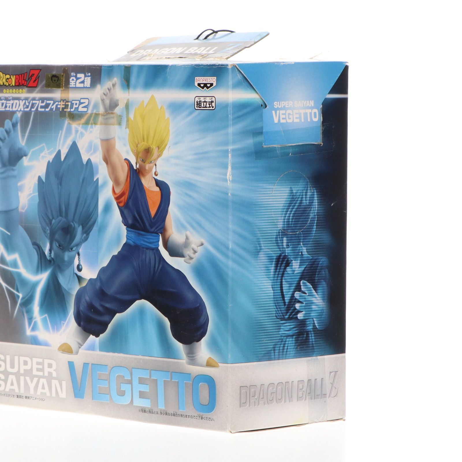 ドラゴンボール - 新品未開封 ドラゴンボールZフィギュア　ベジット　スーパーDXソフビフィギュア ドラゴンボール - 新品未開封 ドラゴンボールZフィギュア