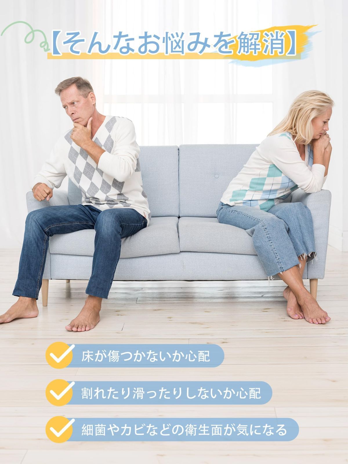 フロアマット 洗える 台所マット 丸洗い クッション性 拭ける 滑り止め加工 ずれない 240 転倒防止 お手入れ簡単 キッチンマット 44x240cm ブラック MARWIL-DEMENAGEMENTS_CH