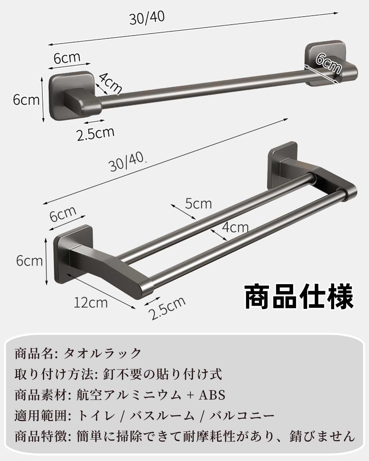 品切 83302448401 - INSTALLATION TOOL | Turner Motorsport